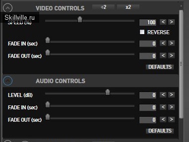 Video/Audio controls