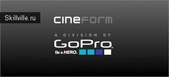 CineForm